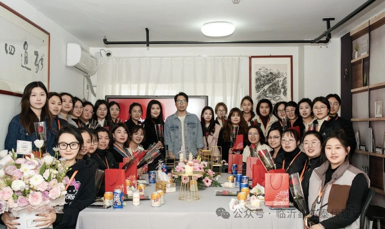 鑫爾泰女神節(jié)—妝點(diǎn)職場(chǎng) 美妝沙龍