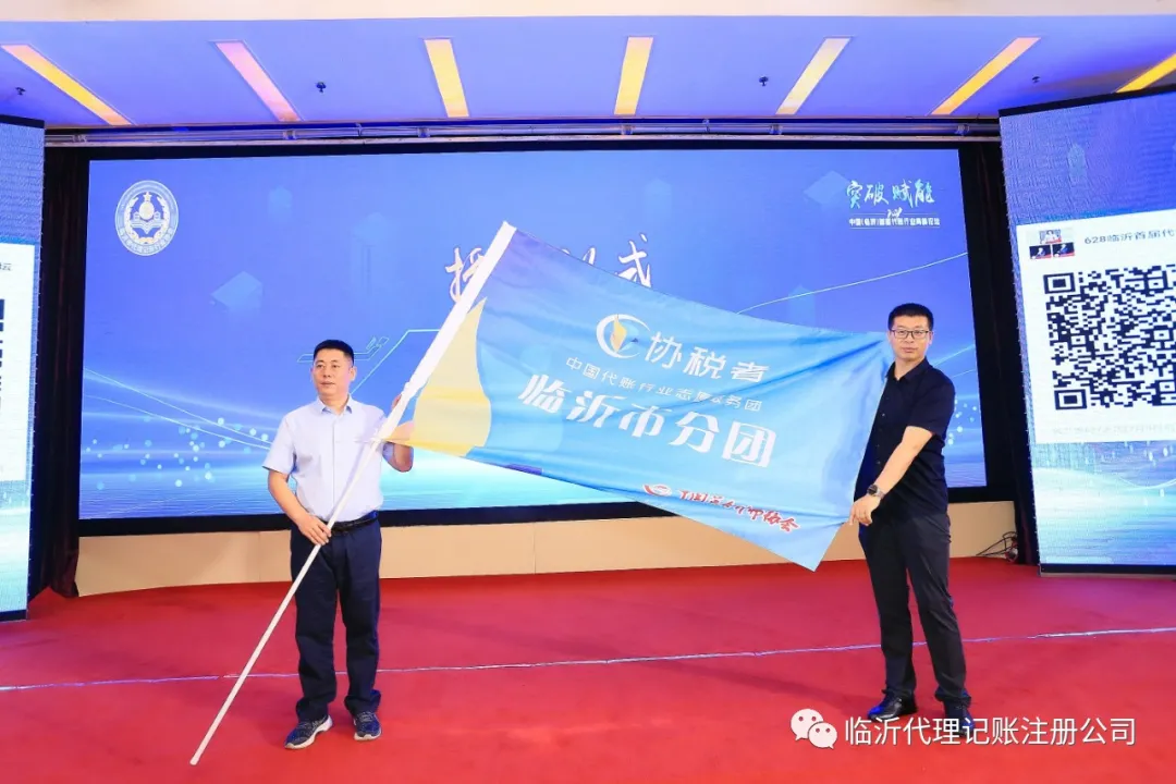 1726363032247585.png 微信圖片_20240915091157.png