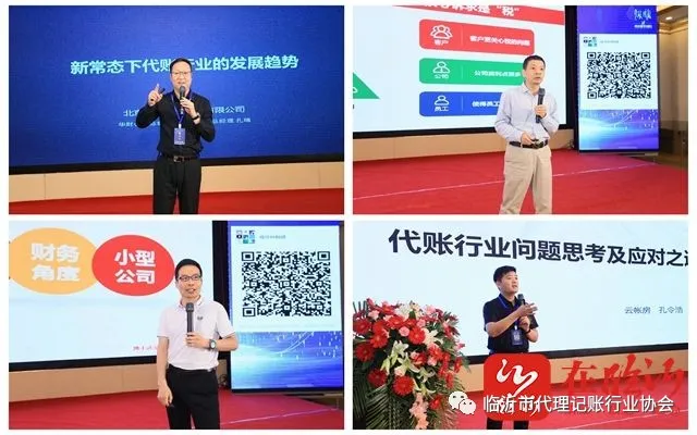 1726363124715708.png 微信圖片_20240915091223.png