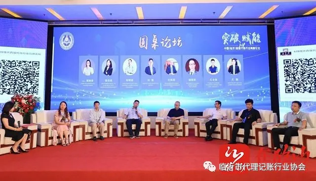 1726363238207365.png 微信圖片_20240915091233.png