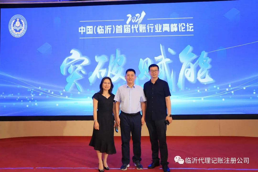 1726363309353643.png 微信圖片_20240915091259.png