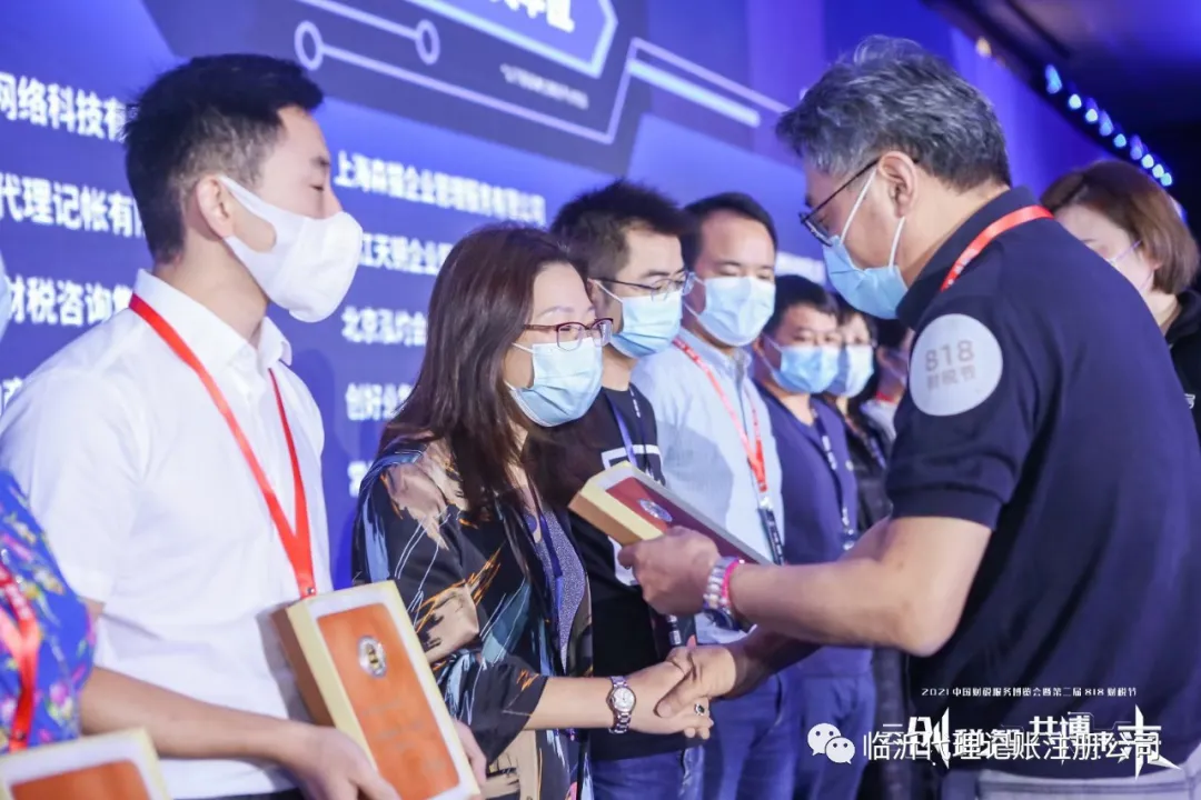 1726364137462878.png 微信圖片_20240915092913.png