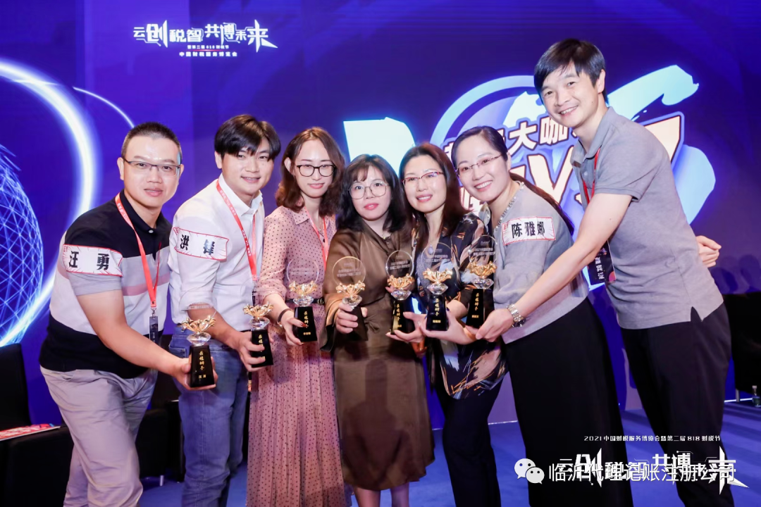 1726364238986049.png 微信圖片_20240915093003.png