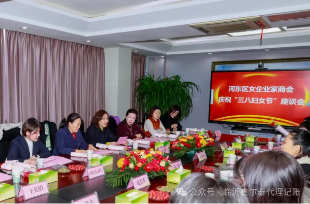 1727421408824160.png 微信圖片_20240927145137.png