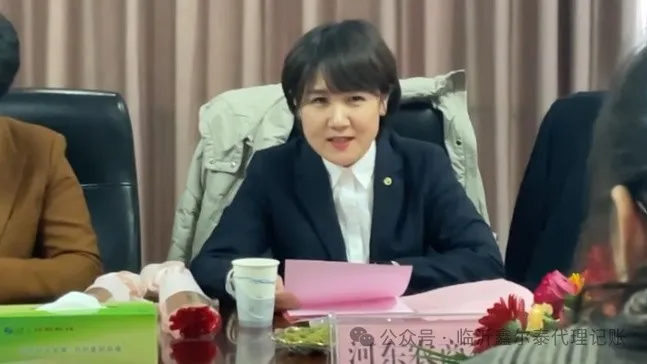 1727421502966421.png 微信圖片_20240927145145.png