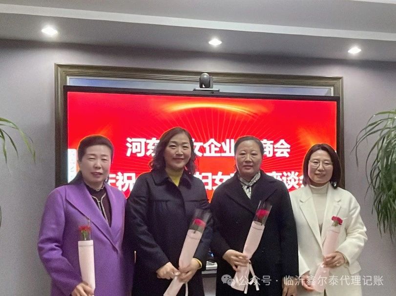 1727421620101005.jpg 微信圖片_20240927145824.jpg