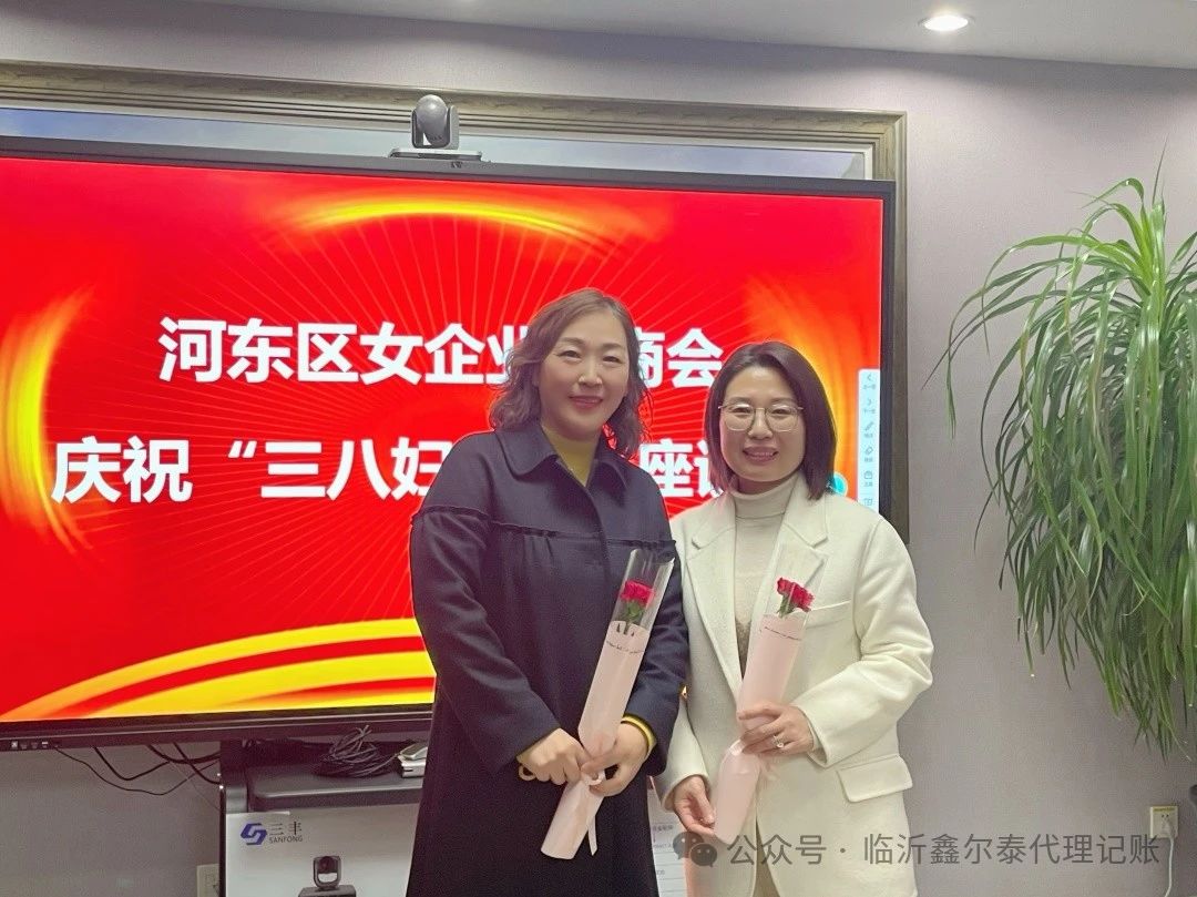 1727421624330918.jpg 微信圖片_20240927145827.jpg