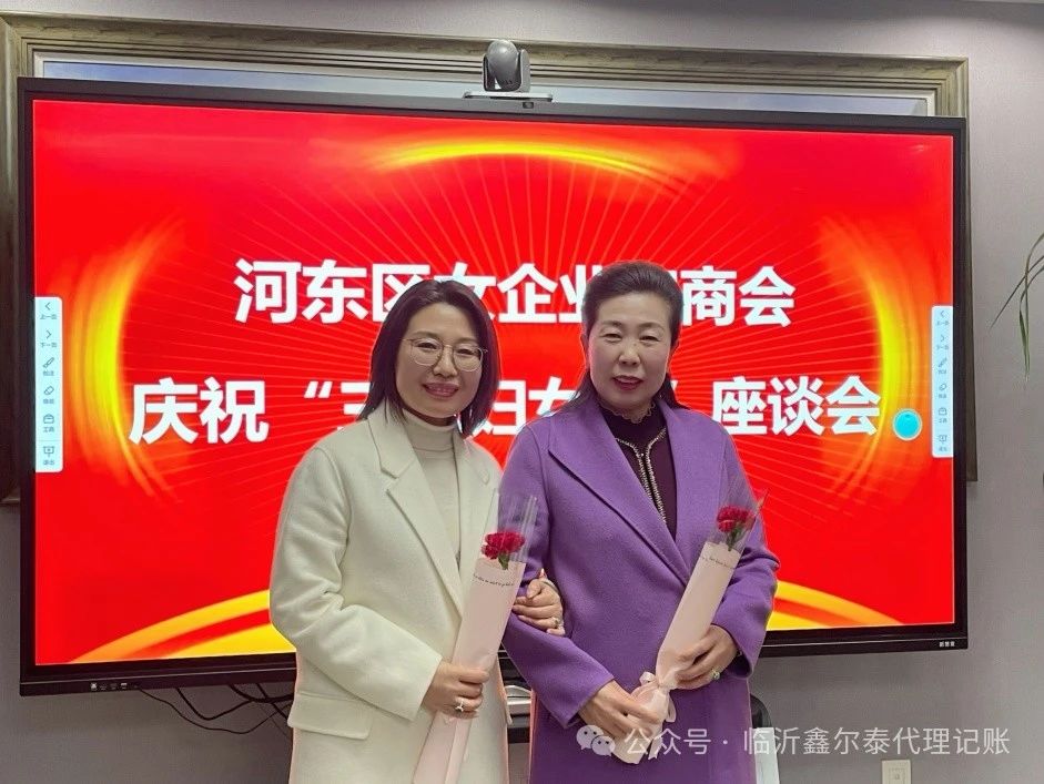 1727421627856903.jpg 微信圖片_20240927145830.jpg