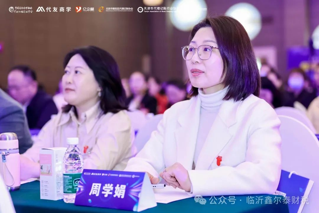 1727849285550573.png 微信圖片_202410021406051.png