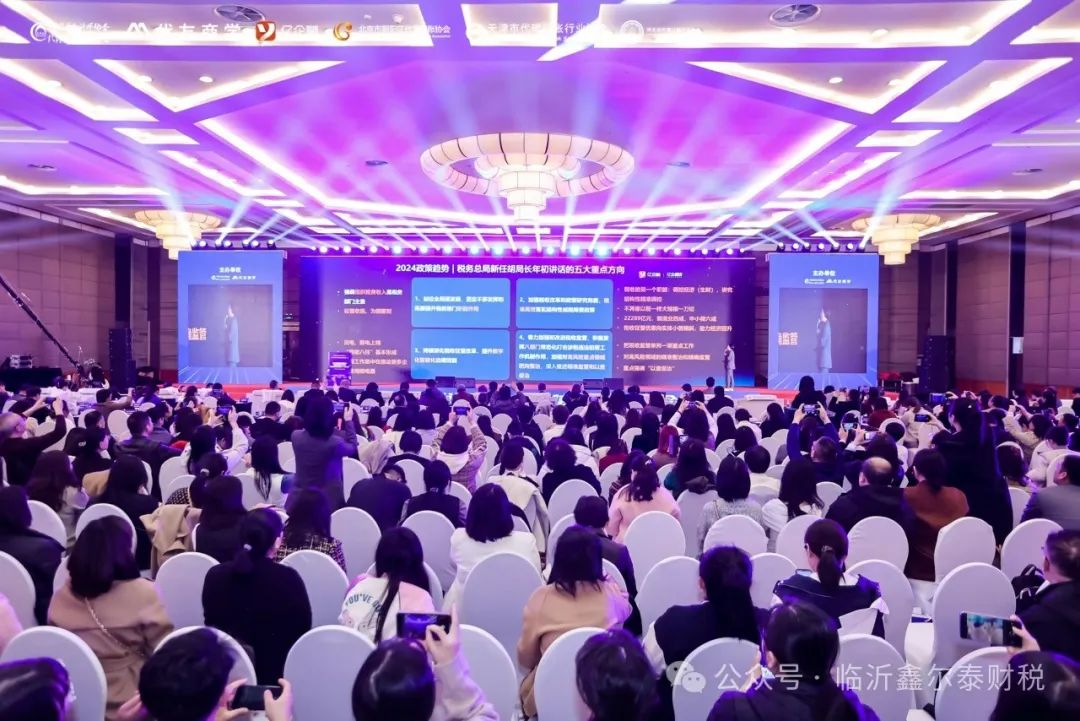 1727849332887167.png 微信圖片_20241002140613.png