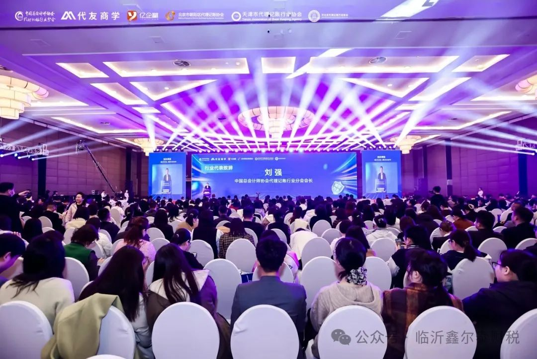 1727849378394122.png 微信圖片_202410021406052.png